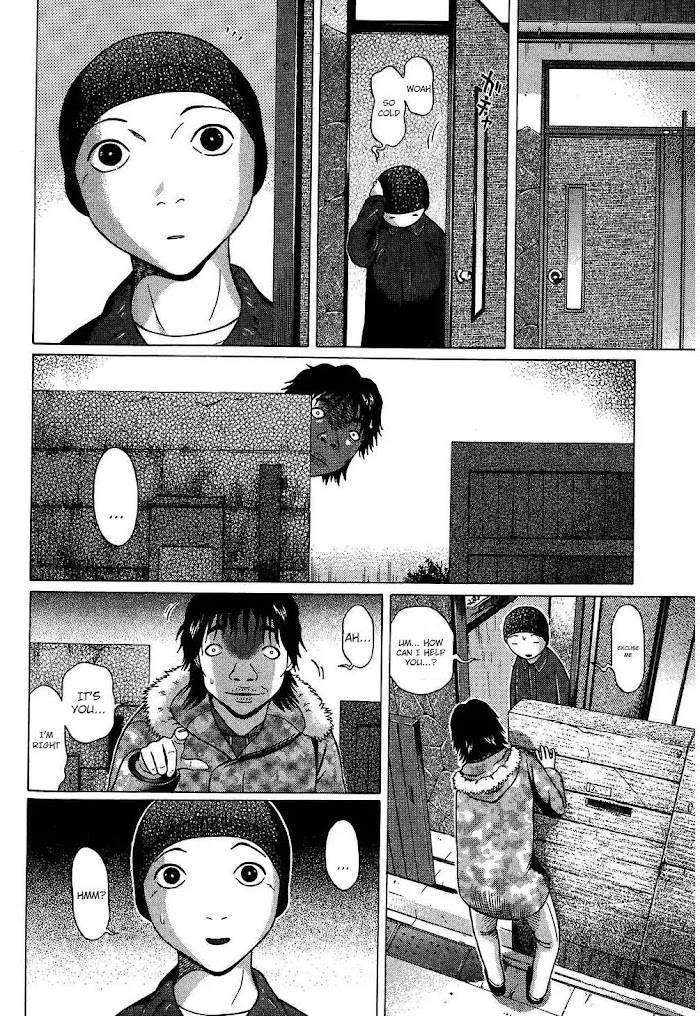 Read Ibitsu EN Manga Online