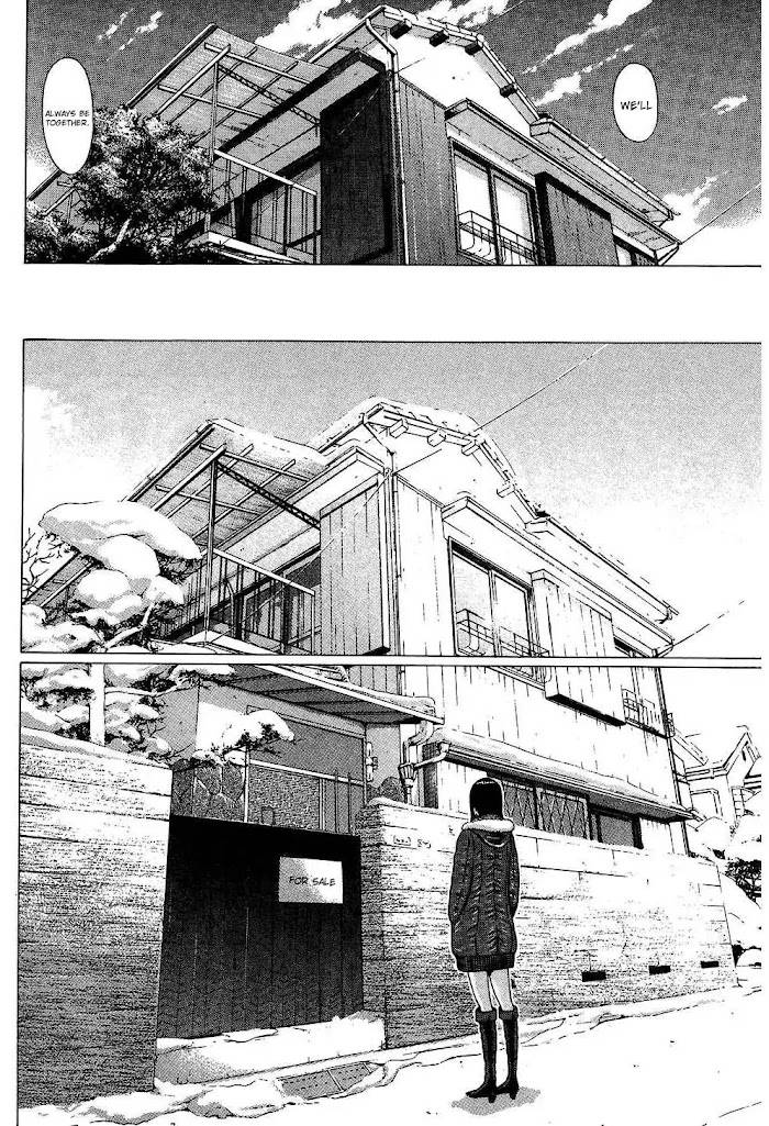 Read Ibitsu EN Manga Online