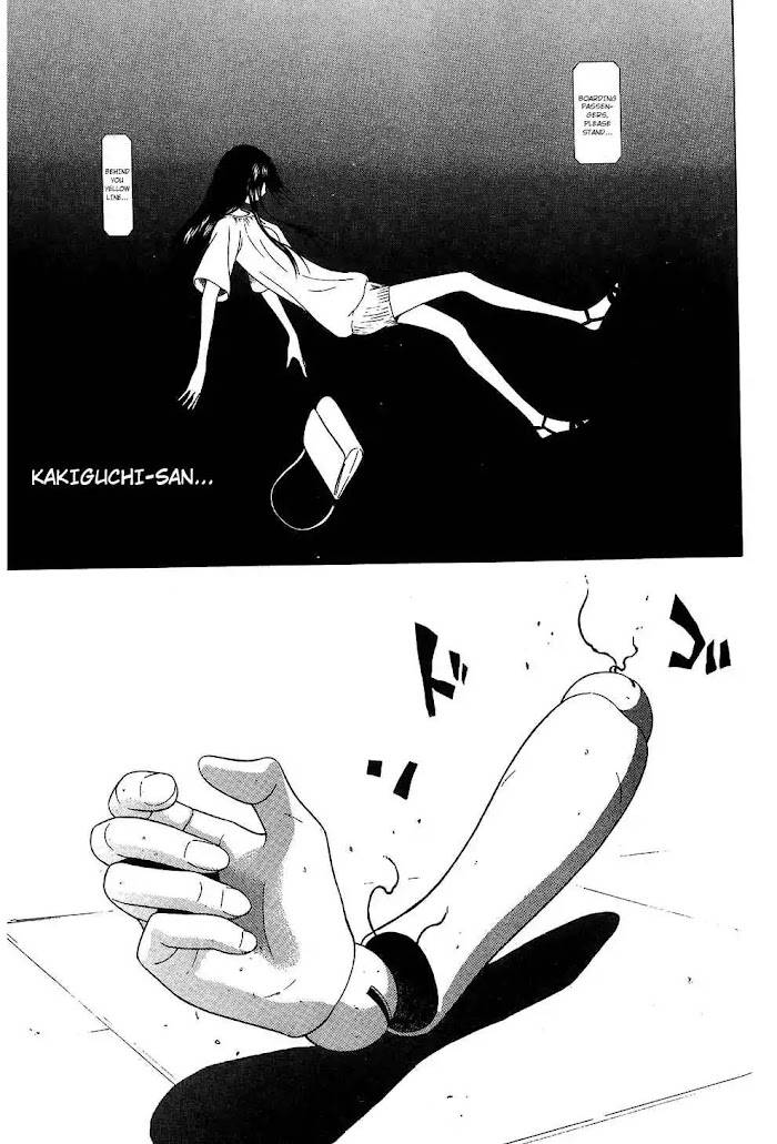 Read Ibitsu EN Manga Online