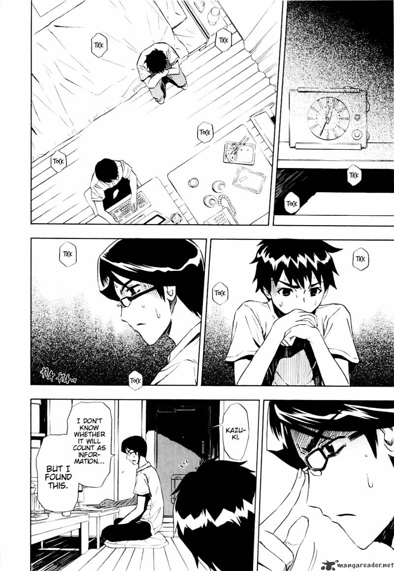 Read Ibitsu EN Manga Online