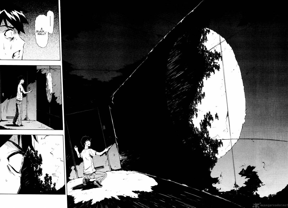 Read Ibitsu EN Manga Online