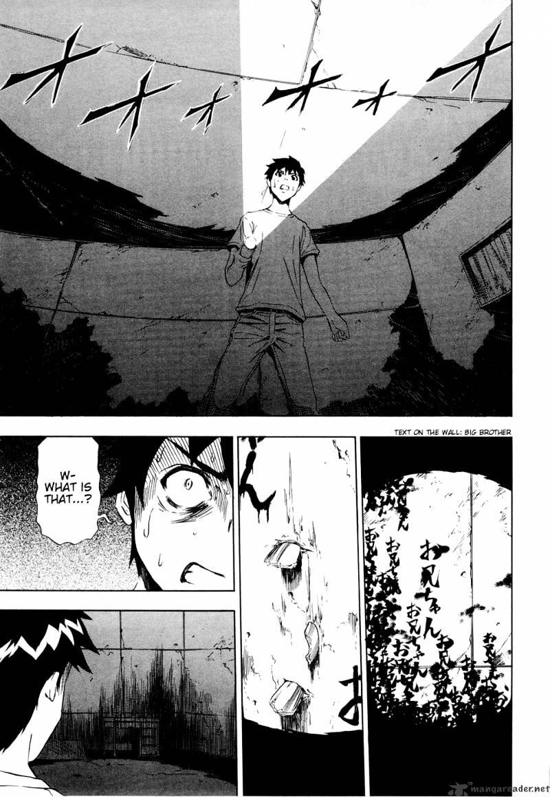 Read Ibitsu EN Manga Online