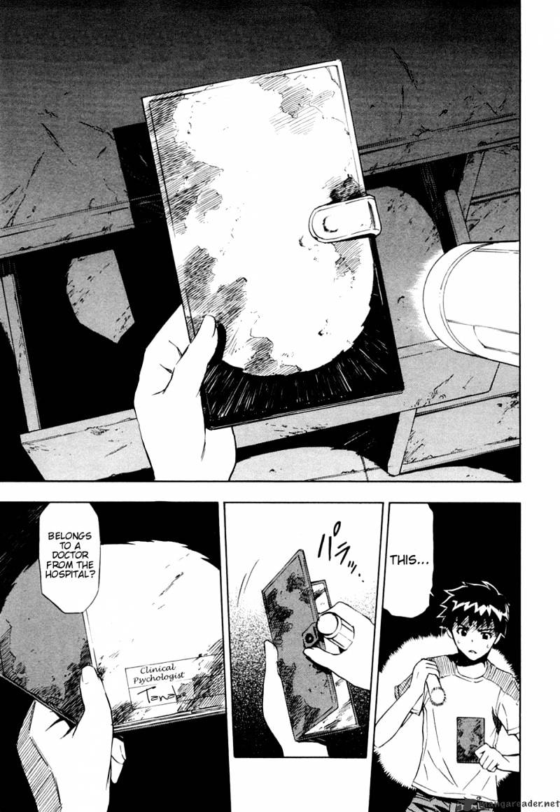 Read Ibitsu EN Manga Online