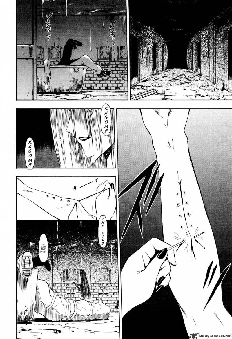 Read Ibitsu EN Manga Online
