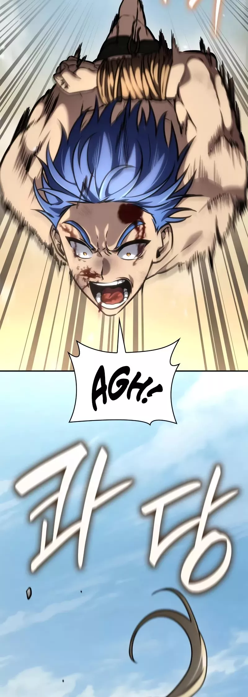 Read Infinite Mage EN Manga Online