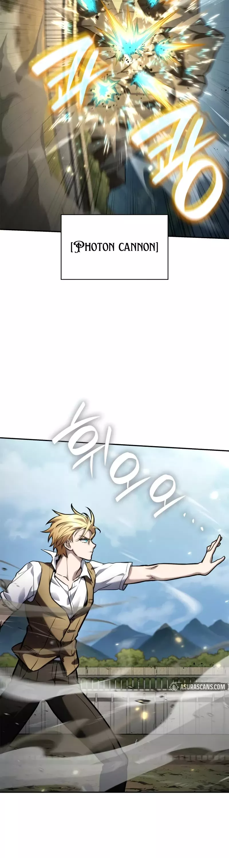 Read Infinite Mage EN Manga Online