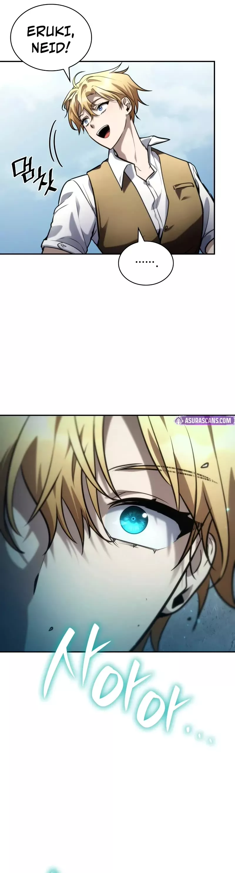 Read Infinite Mage EN Manga Online