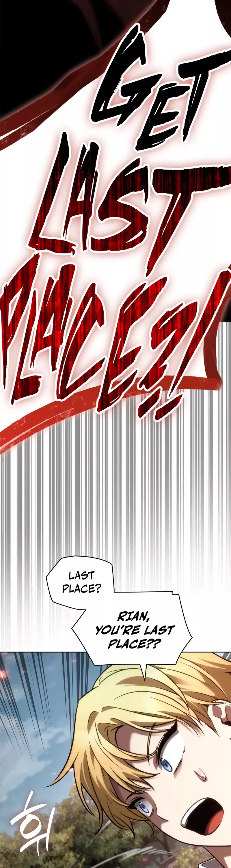 Read Infinite Mage EN Manga Online