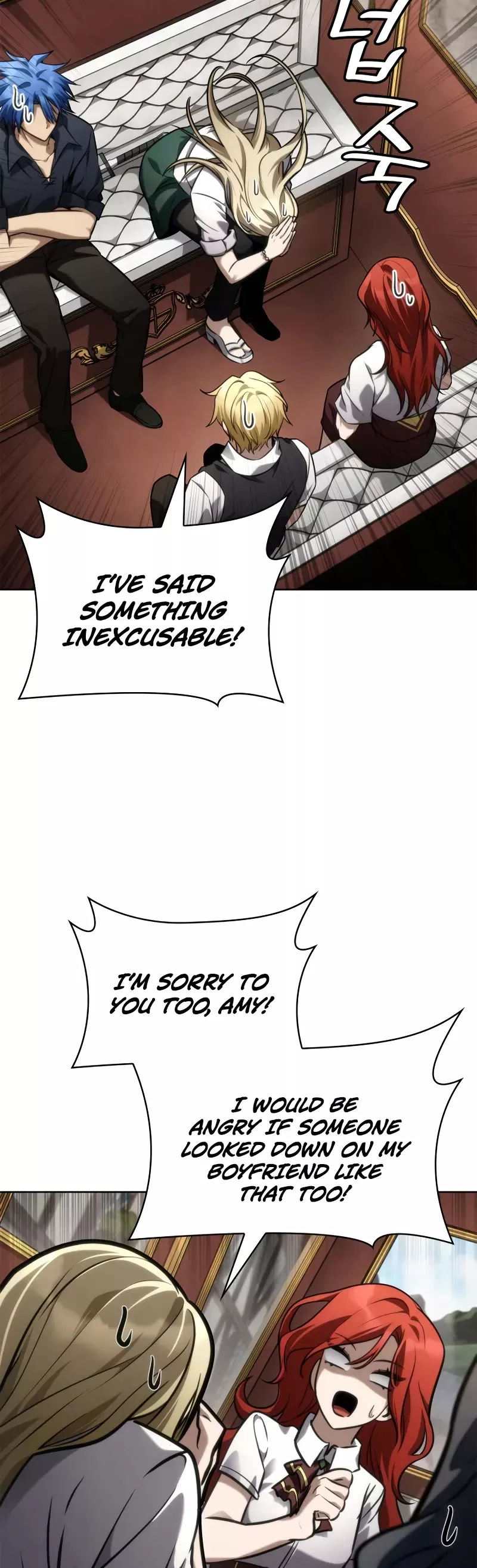 Read Infinite Mage EN Manga Online