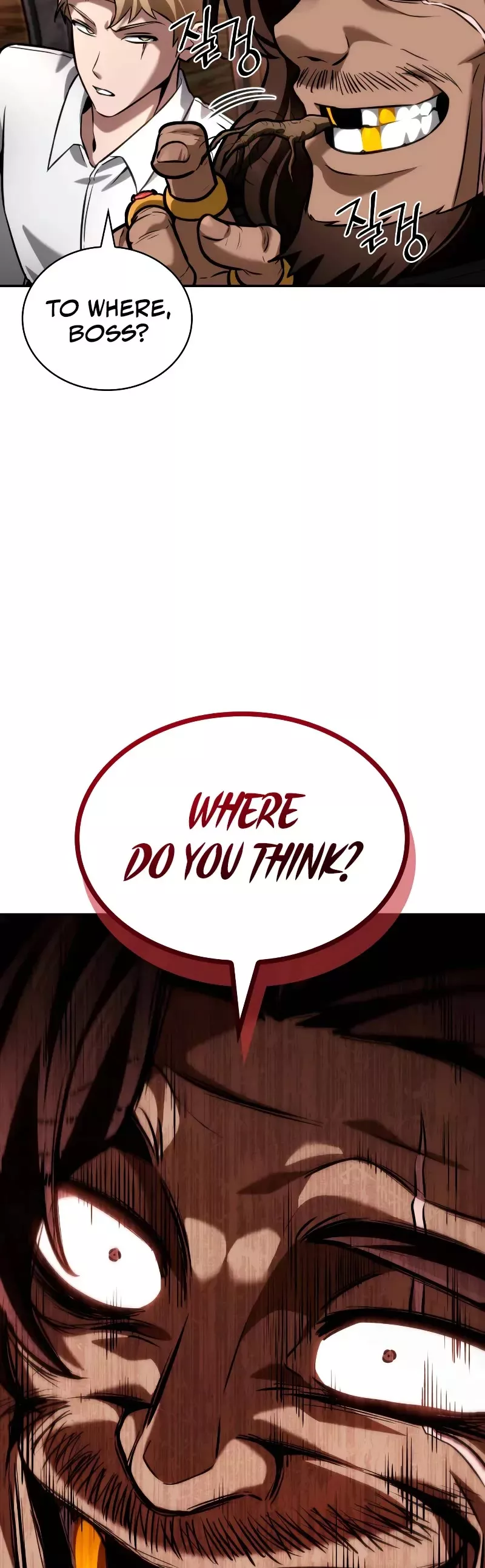 Read Infinite Mage EN Manga Online