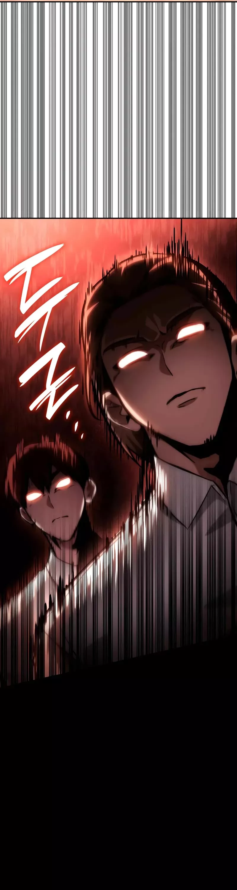 Read Infinite Mage EN Manga Online