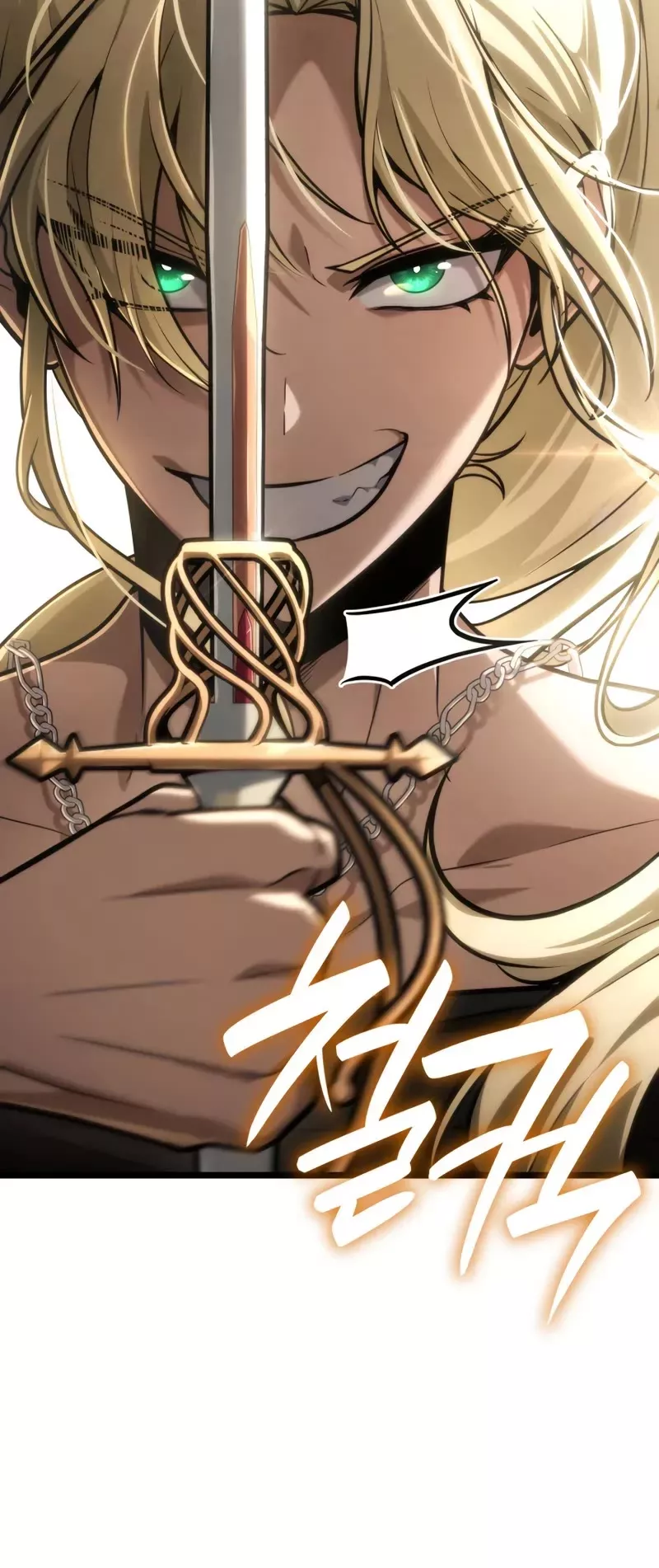 Read Infinite Mage EN Manga Online