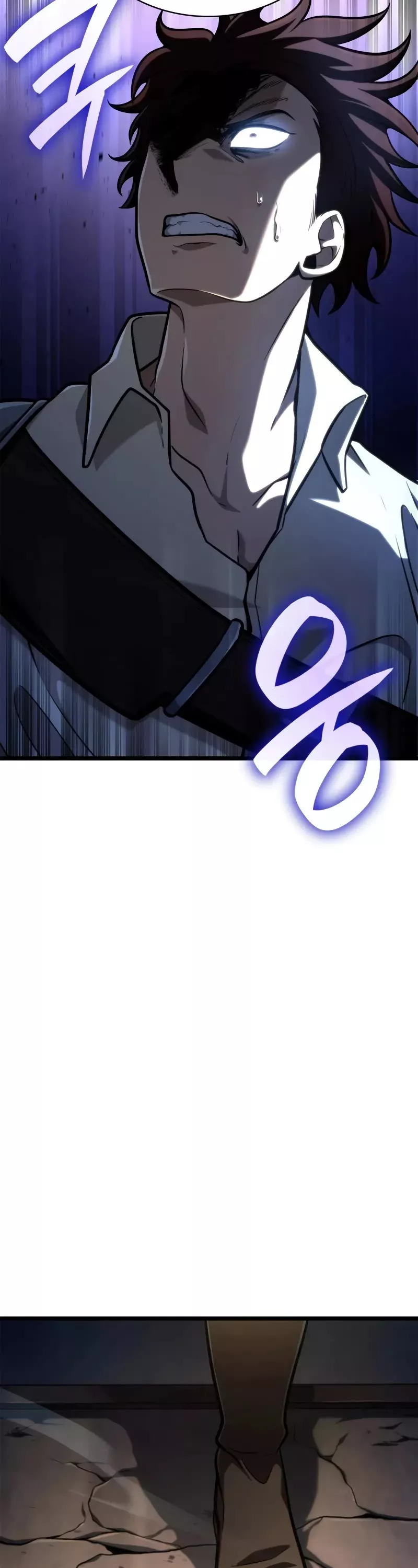 Read Infinite Mage EN Manga Online