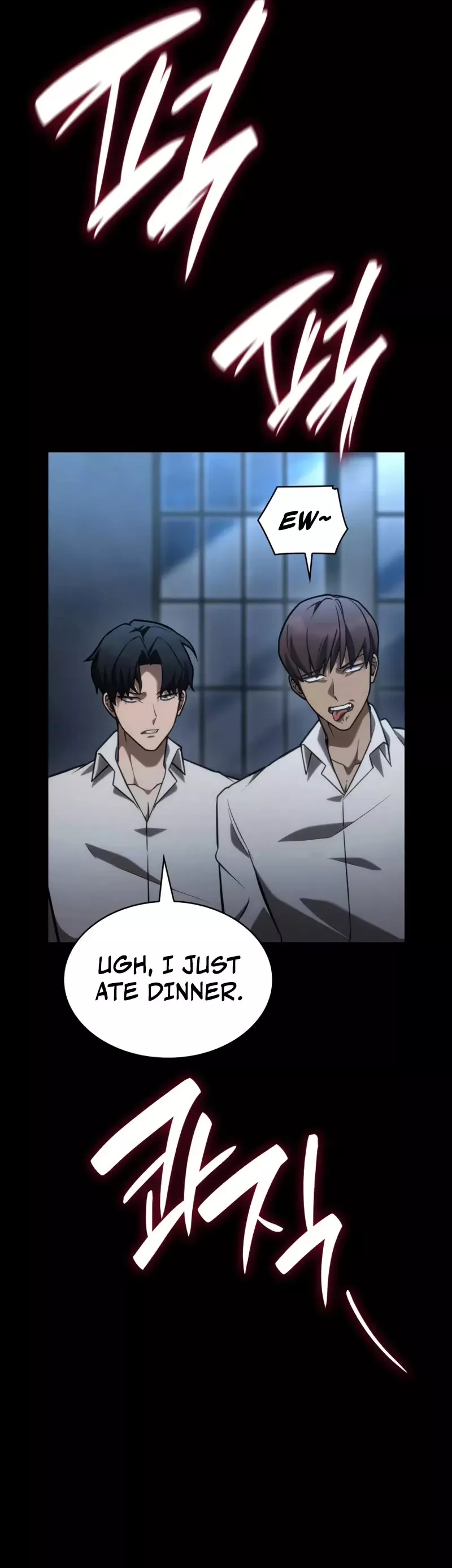 Read Infinite Mage EN Manga Online