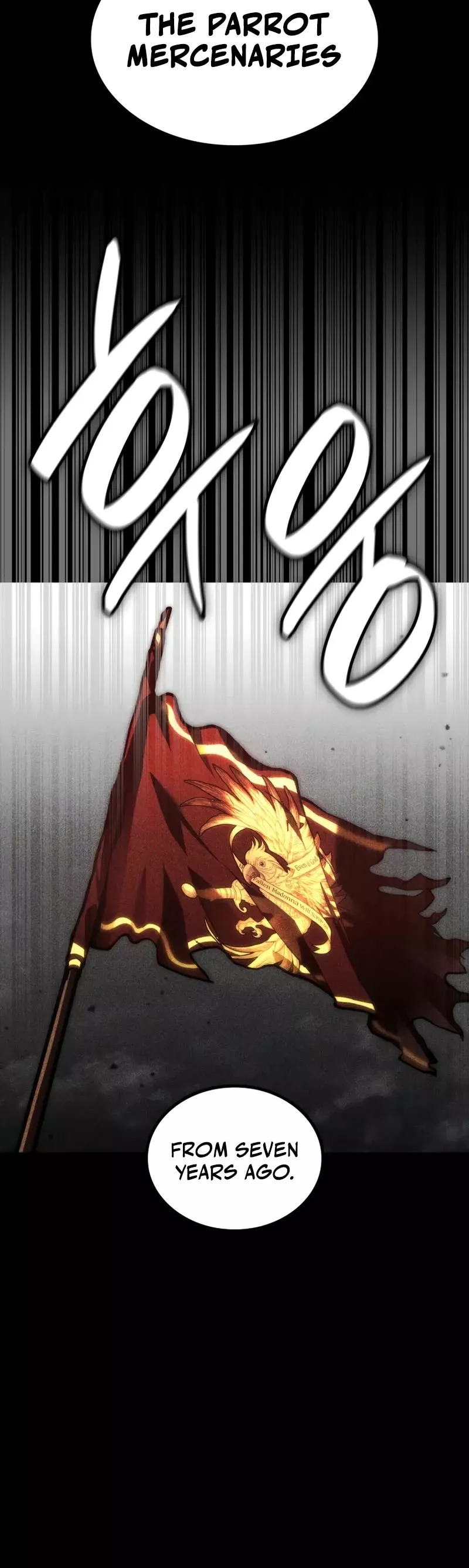 Read Infinite Mage EN Manga Online