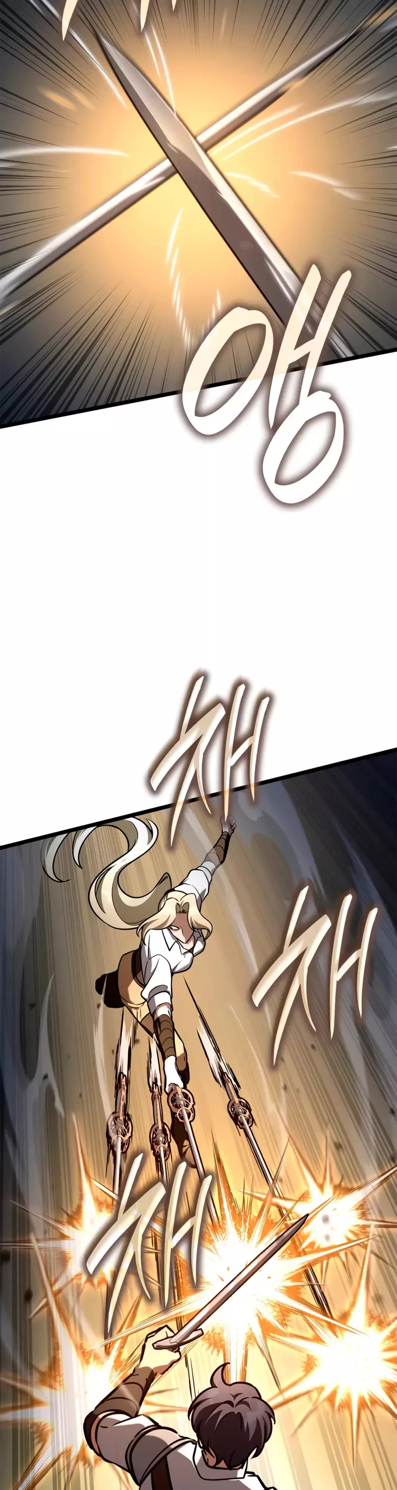 Read Infinite Mage EN Manga Online