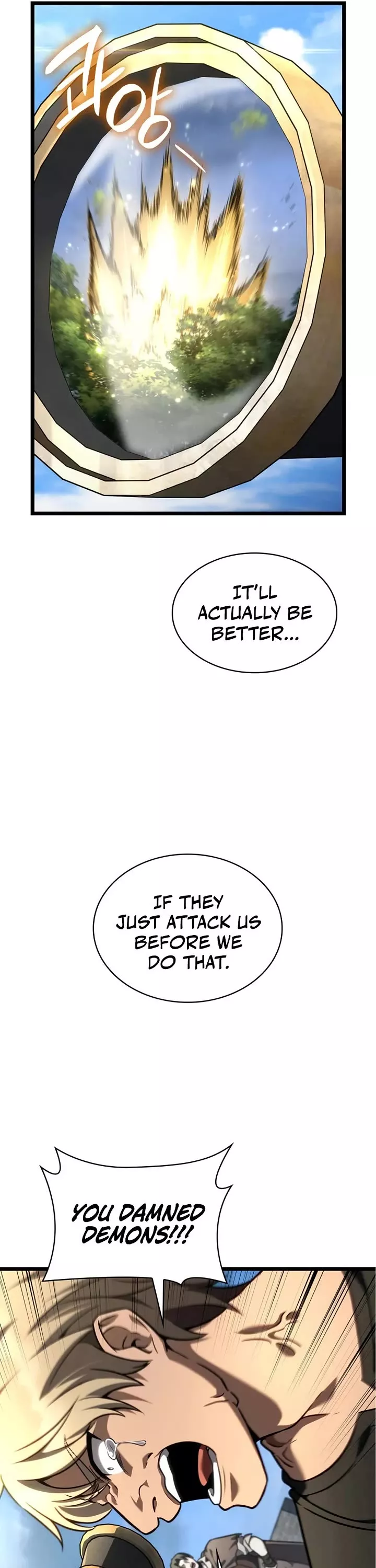 Read Infinite Mage EN Manga Online