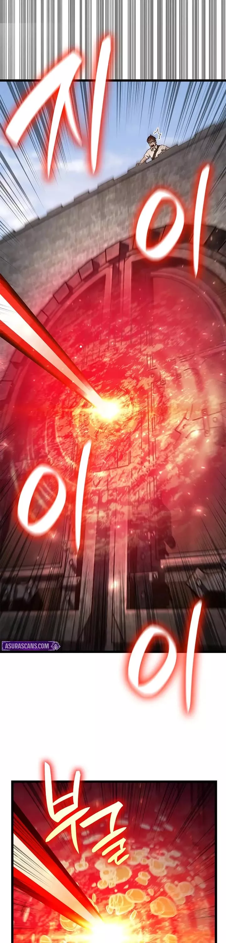 Read Infinite Mage EN Manga Online