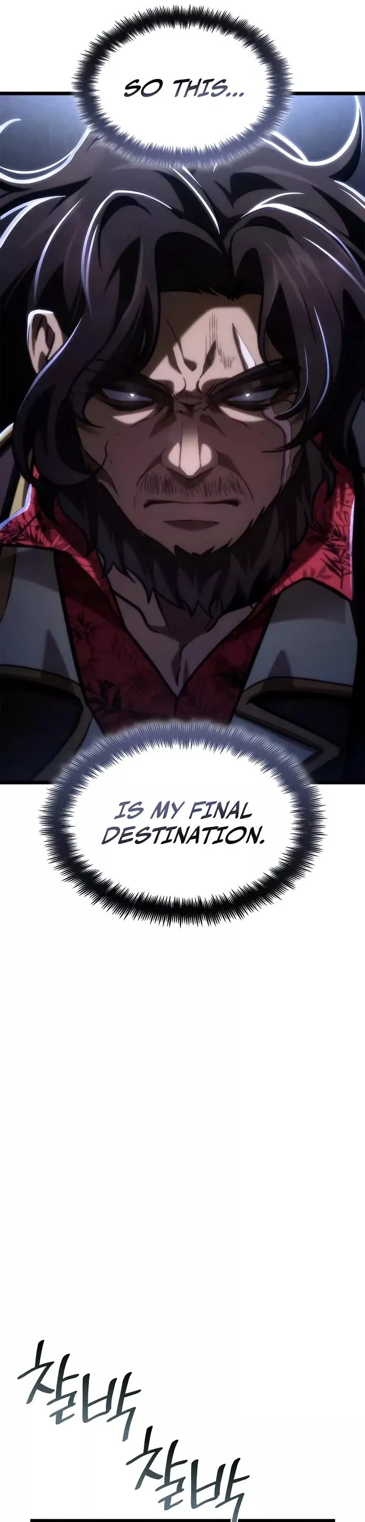 Read Infinite Mage EN Manga Online