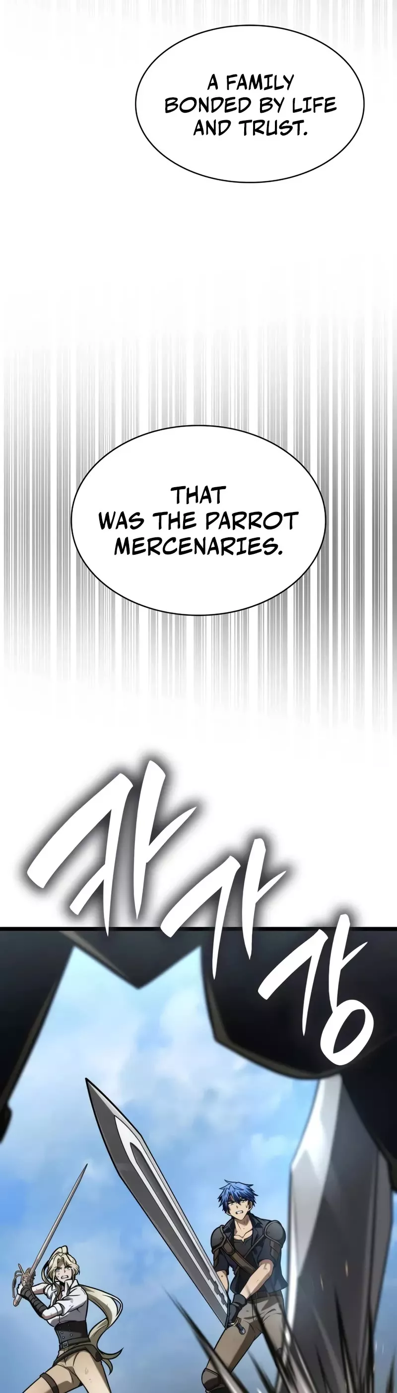 Read Infinite Mage EN Manga Online
