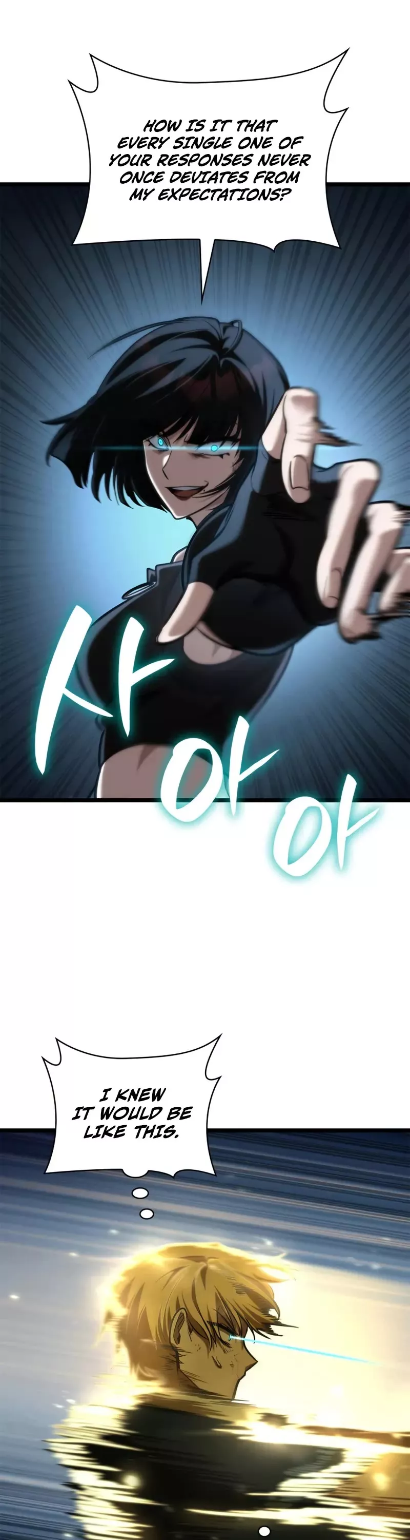 Read Infinite Mage EN Manga Online