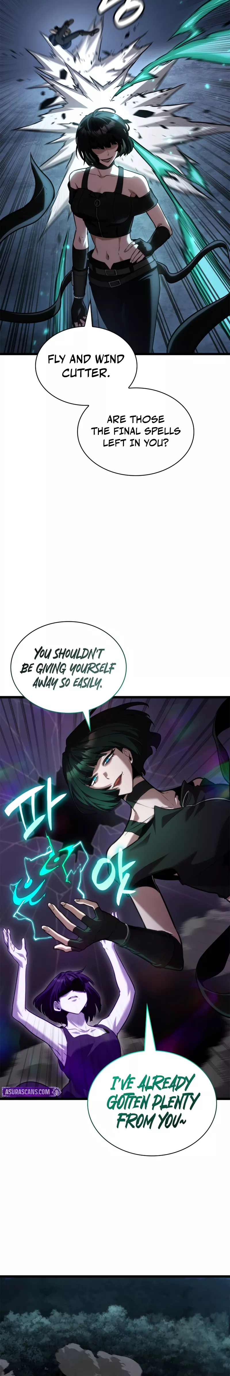 Read Infinite Mage EN Manga Online