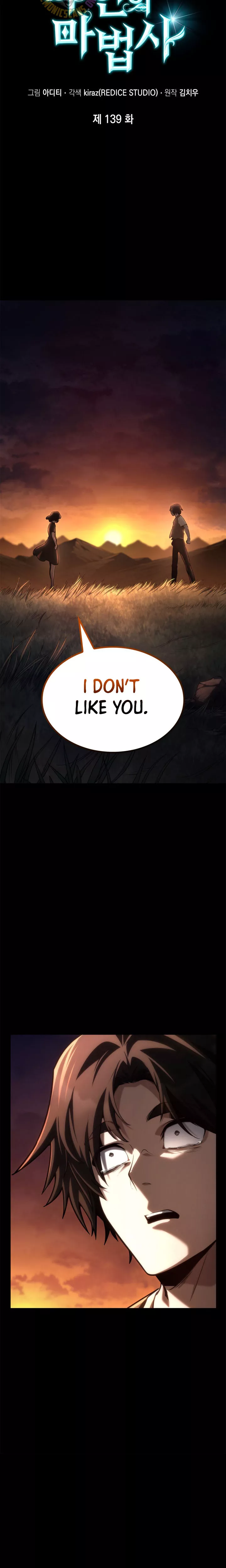 Read Infinite Mage EN Manga Online