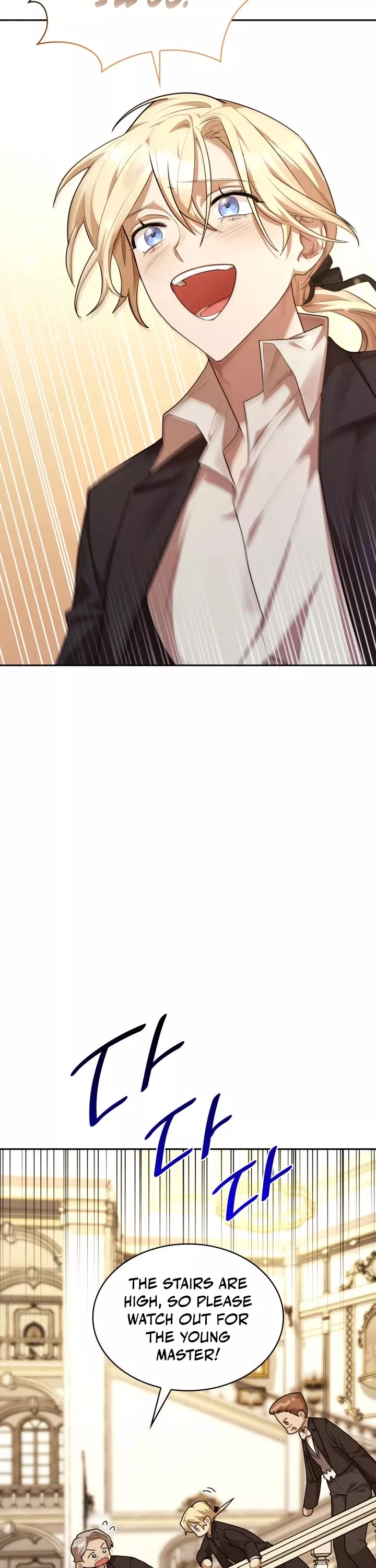 Read Infinite Mage EN Manga Online