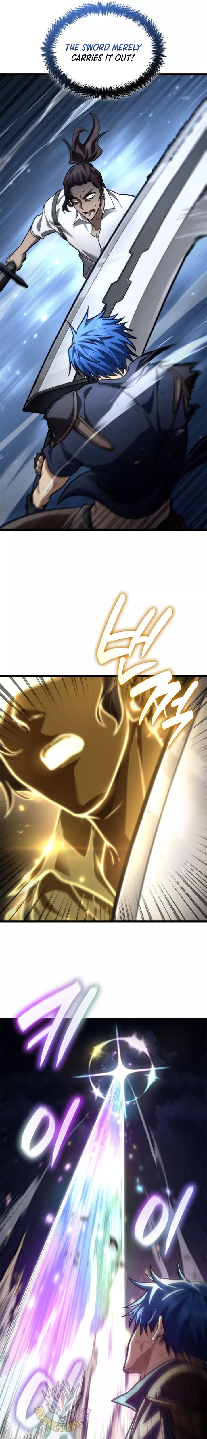 Read Infinite Mage EN Manga Online