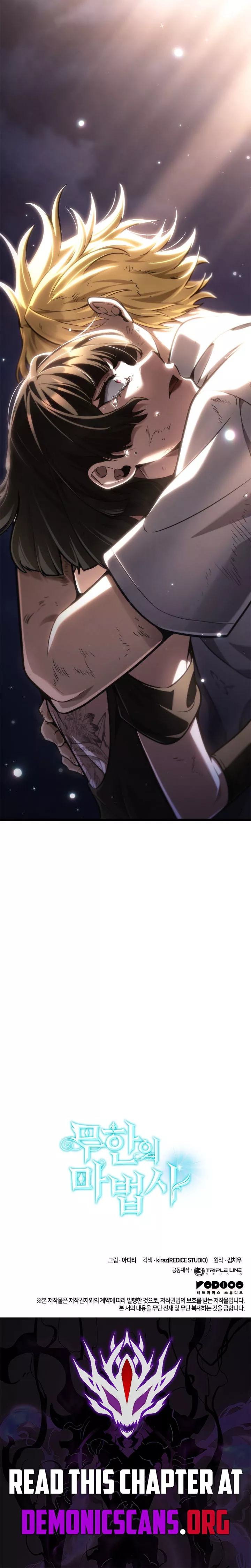 Read Infinite Mage EN Manga Online