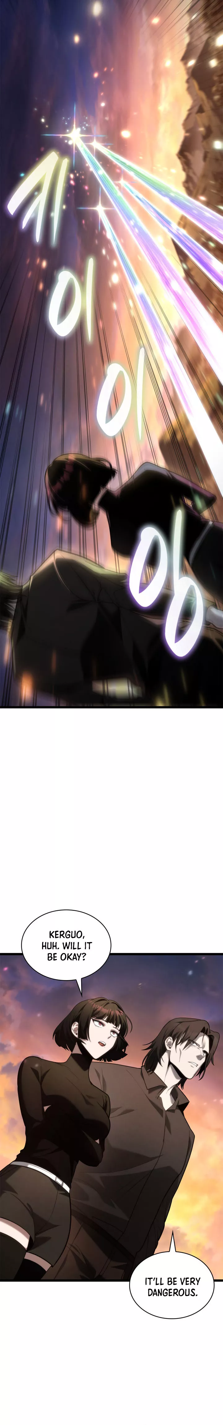Read Infinite Mage EN Manga Online