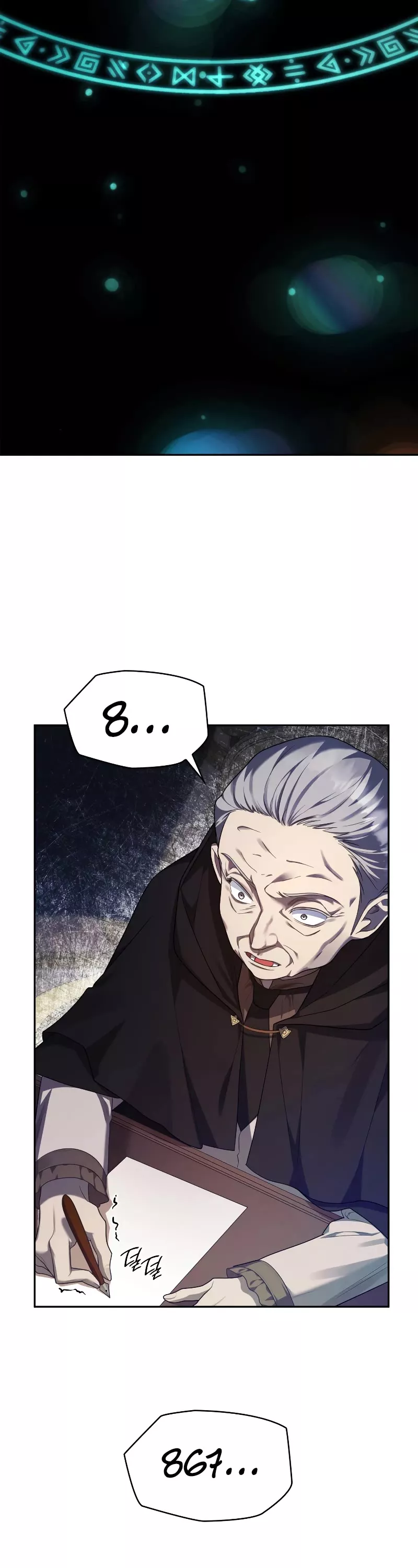 Read Infinite Mage EN Manga Online