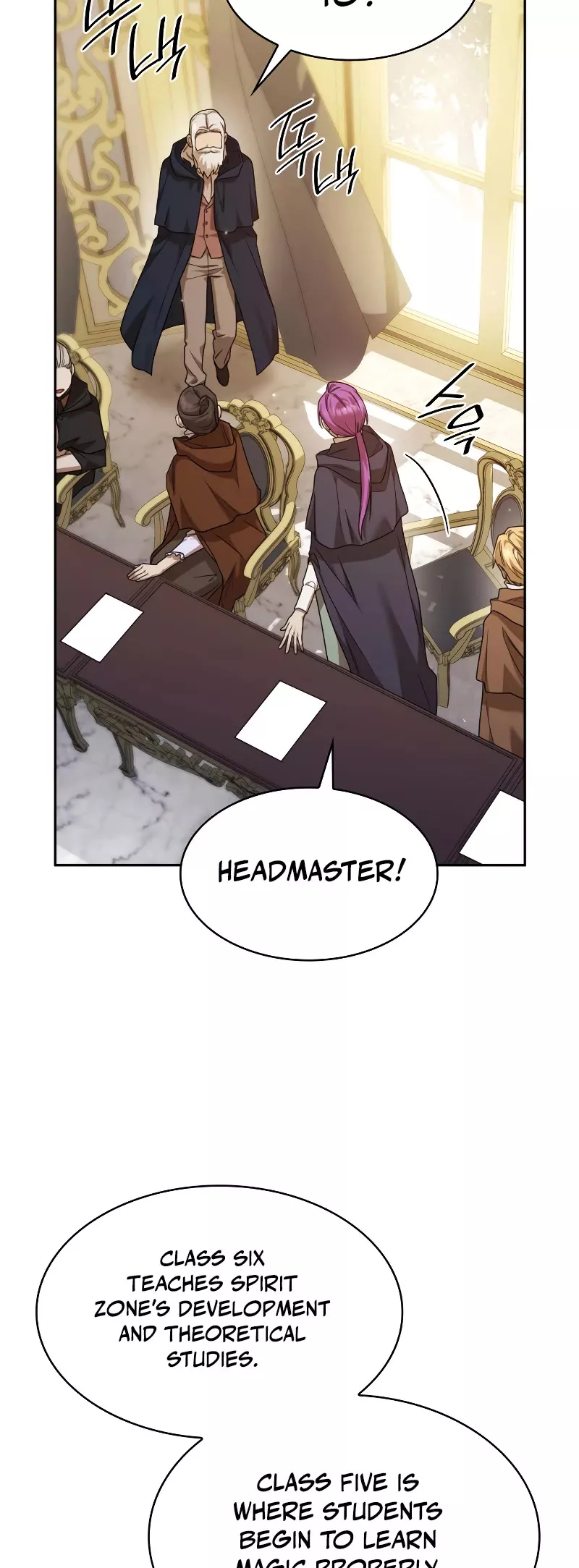 Read Infinite Mage EN Manga Online