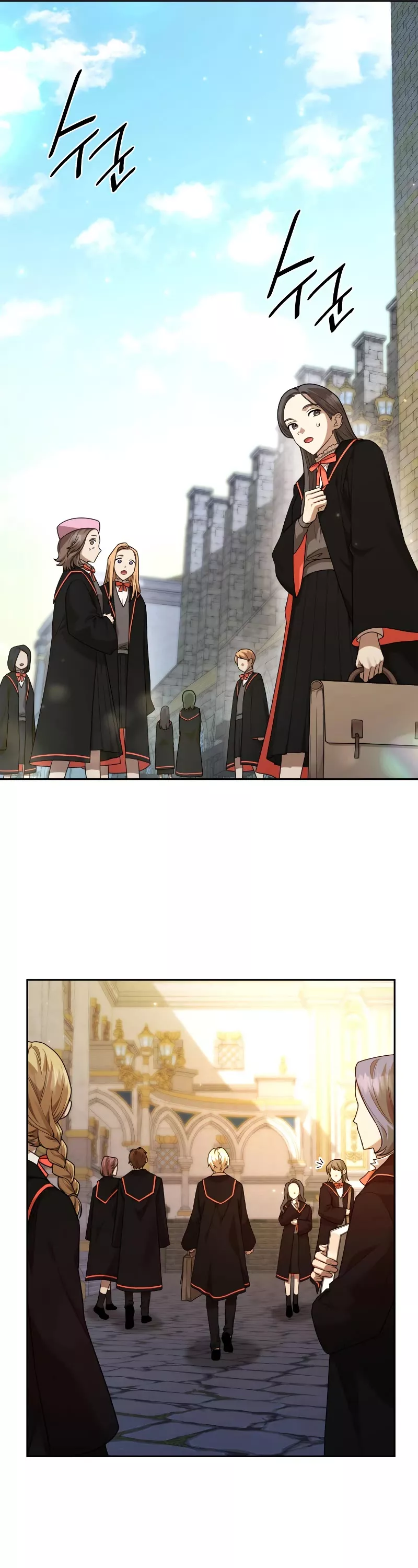 Read Infinite Mage EN Manga Online