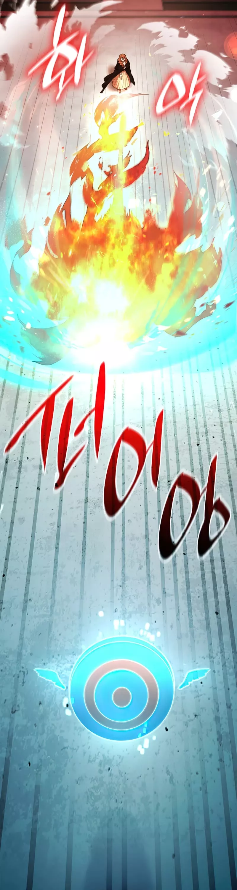 Read Infinite Mage EN Manga Online