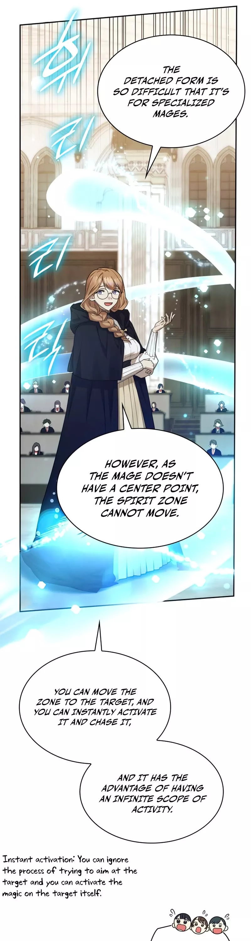 Read Infinite Mage EN Manga Online
