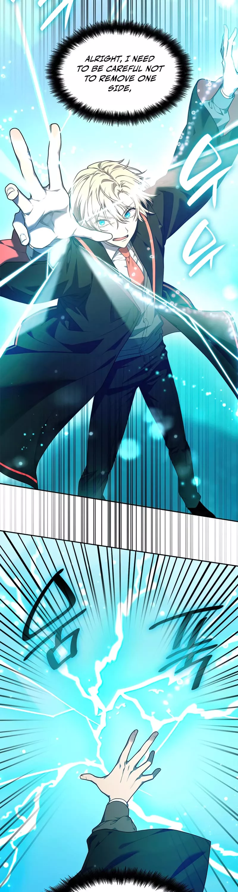 Read Infinite Mage EN Manga Online