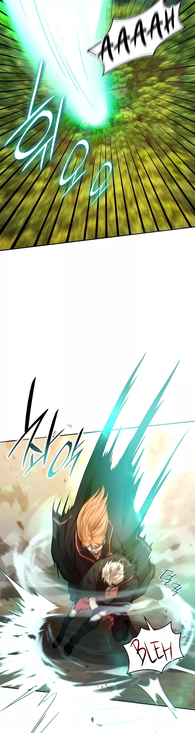 Read Infinite Mage EN Manga Online