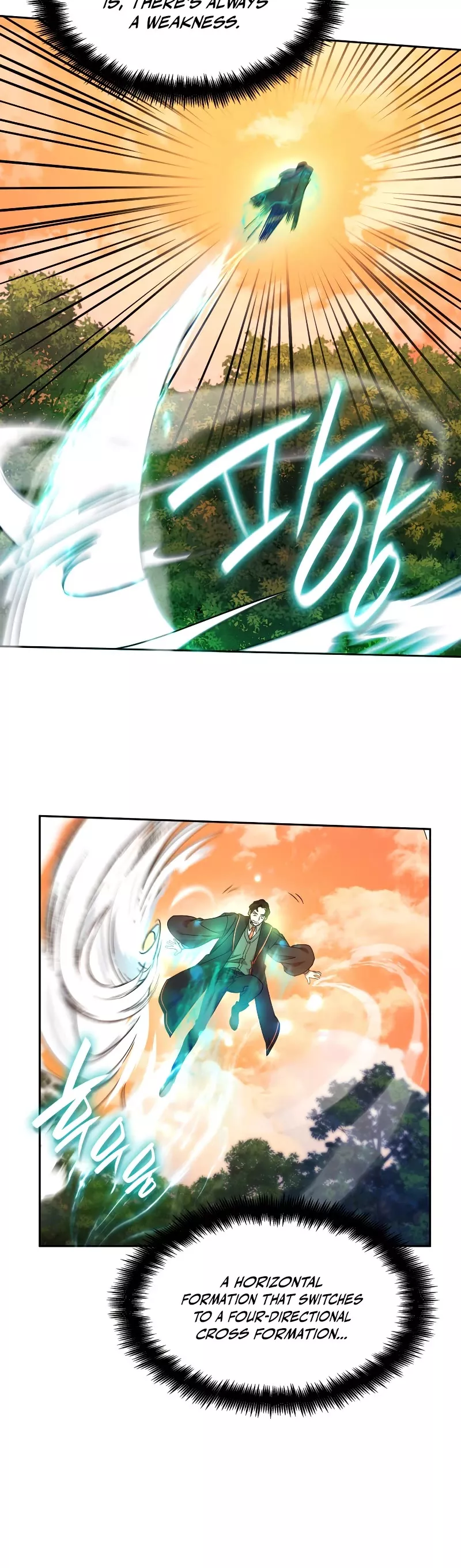 Read Infinite Mage EN Manga Online