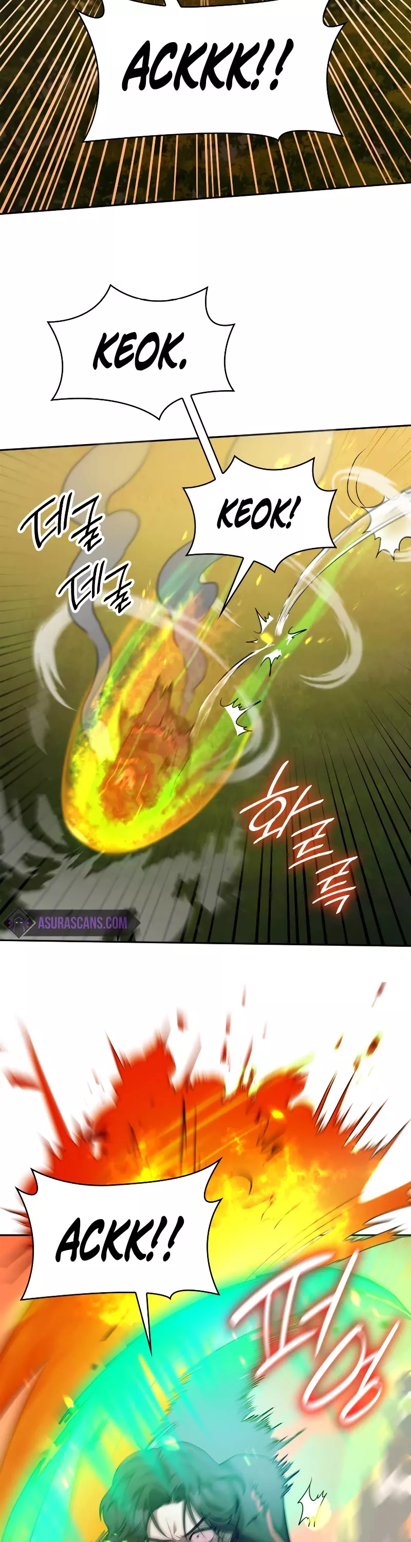 Read Infinite Mage EN Manga Online