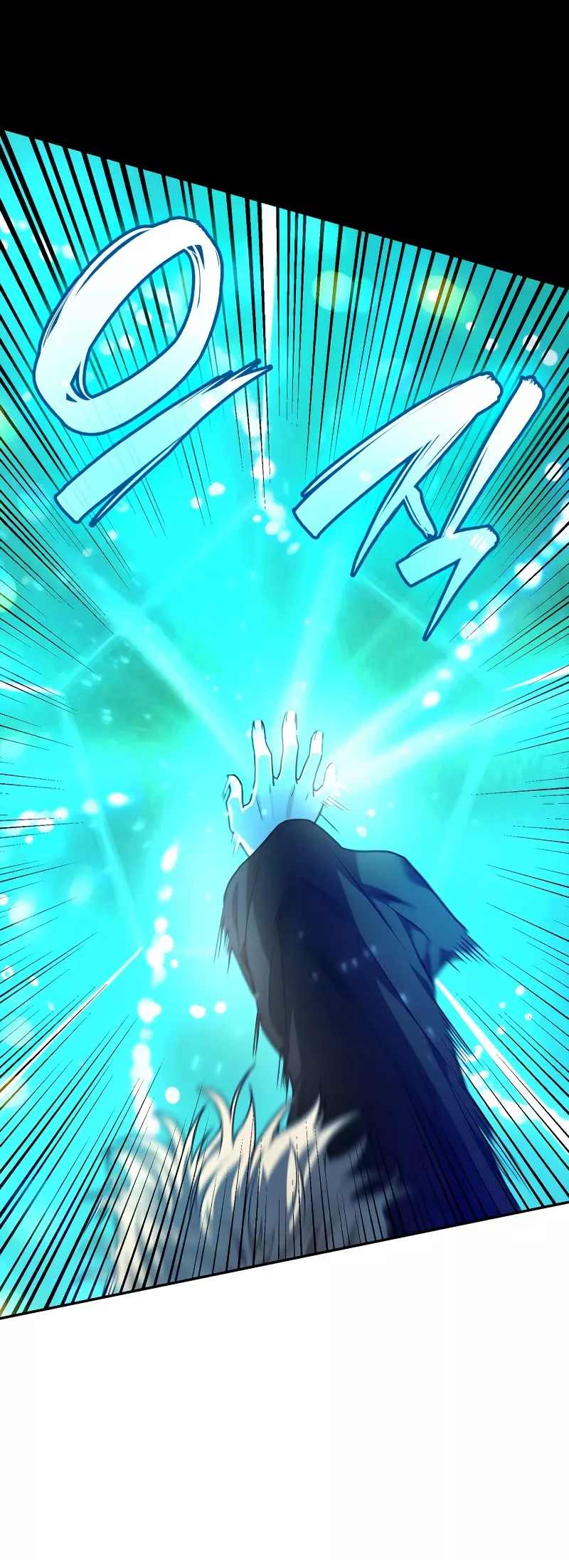 Read Infinite Mage EN Manga Online