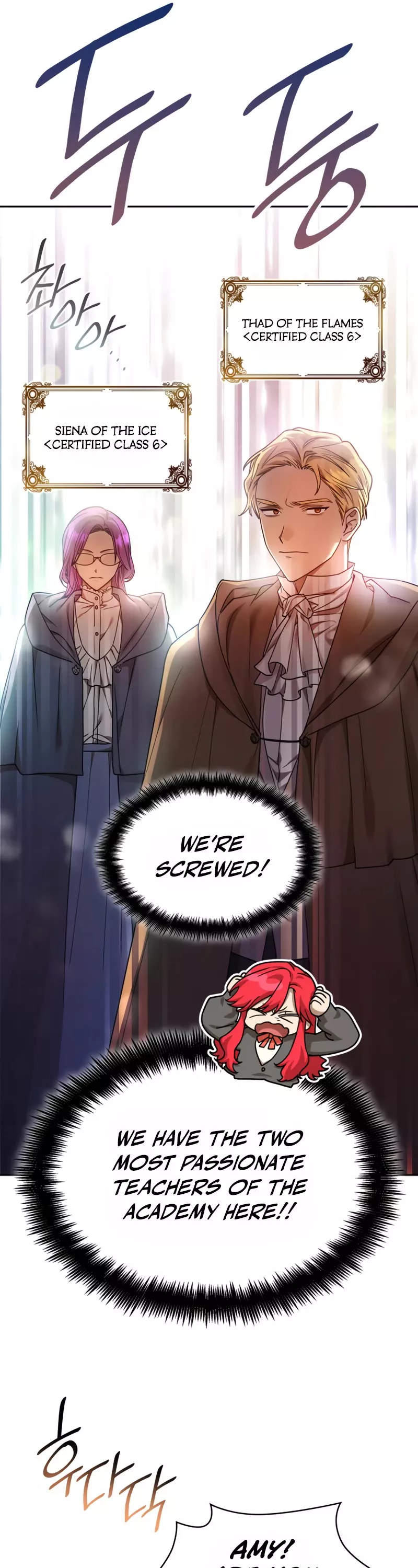 Read Infinite Mage EN Manga Online