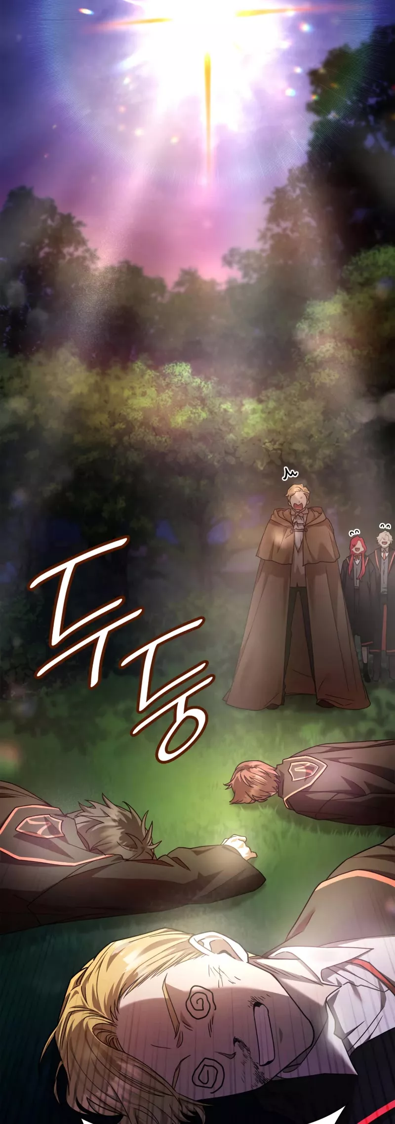 Read Infinite Mage EN Manga Online