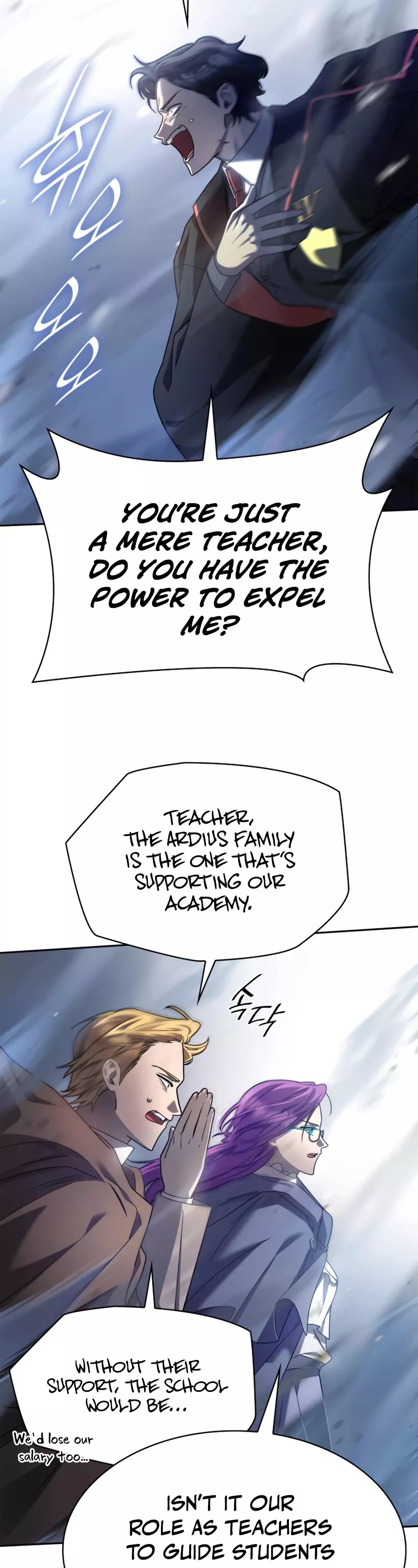Read Infinite Mage EN Manga Online