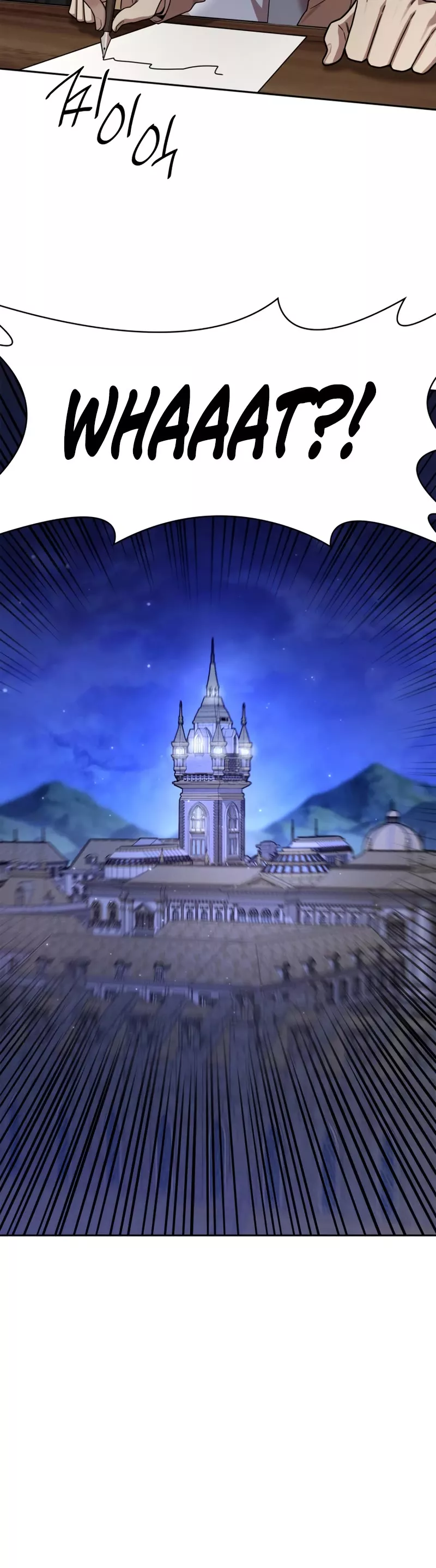 Read Infinite Mage EN Manga Online