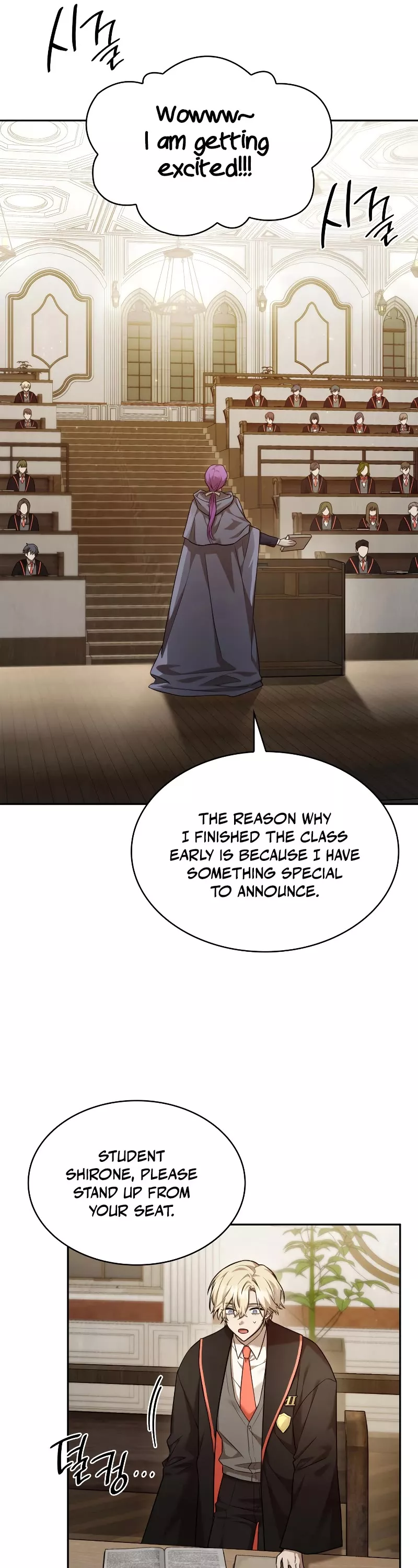 Read Infinite Mage EN Manga Online
