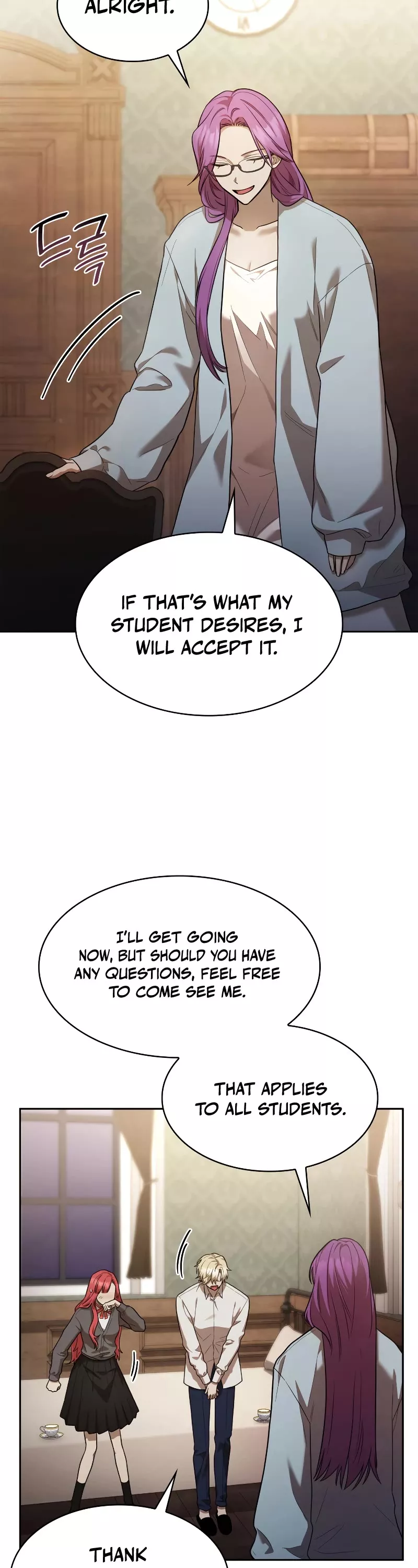 Read Infinite Mage EN Manga Online