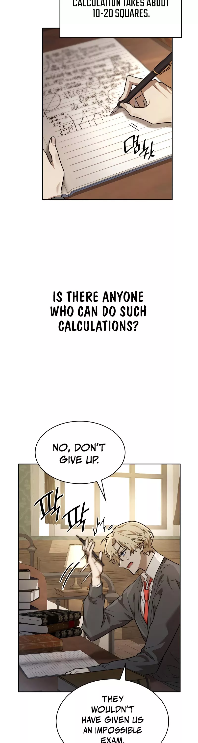 Read Infinite Mage EN Manga Online