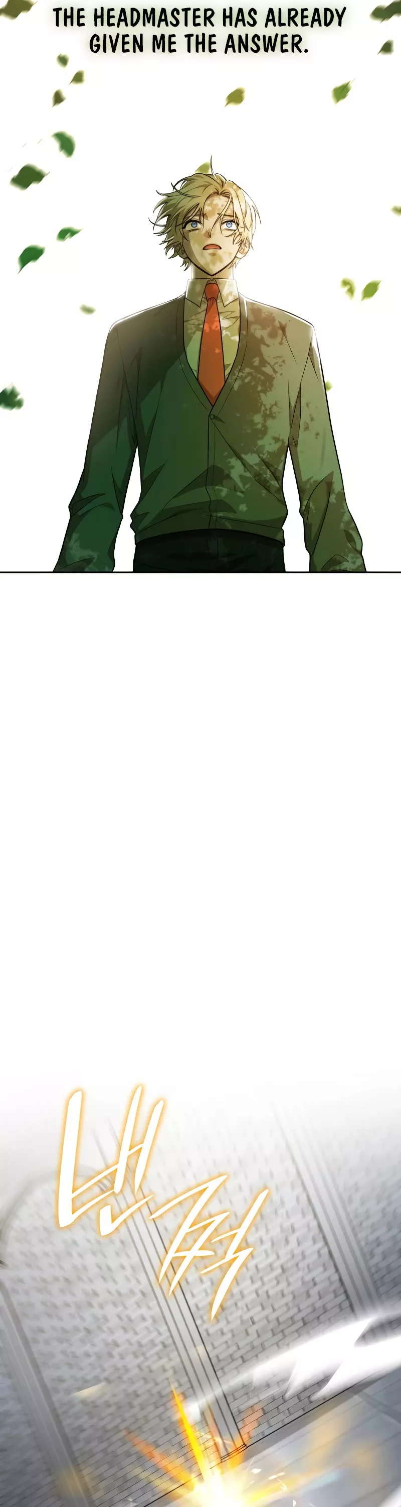 Read Infinite Mage EN Manga Online