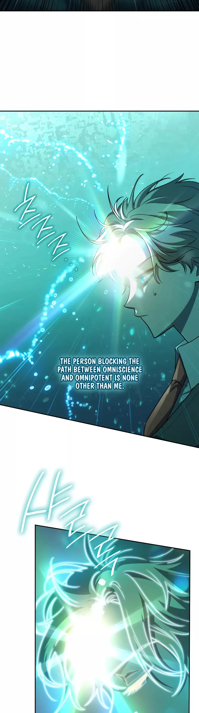 Read Infinite Mage EN Manga Online